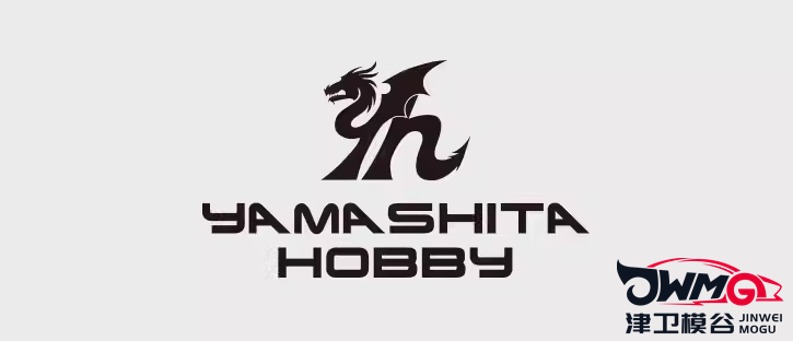 YAMASHITA山下拼装模型驱逐舰