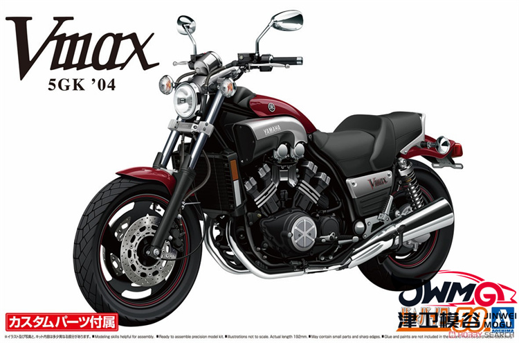 青岛社雅马哈摩托车拼装模型