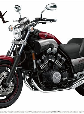津卫模谷 青岛社06313 1/12 雅马哈5GK Vmax'04带定制零件 摩托车