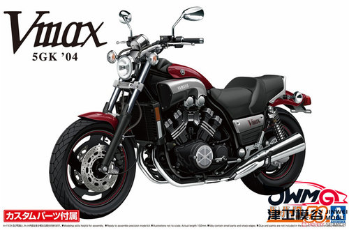 青岛社雅马哈摩托车拼装模型