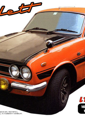津卫模谷 富士美 03914 1/24Bellett 1600GT-R/1800GT 拼装车模型