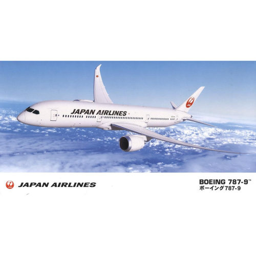 长谷川JAL波音787-9客机拼装模型