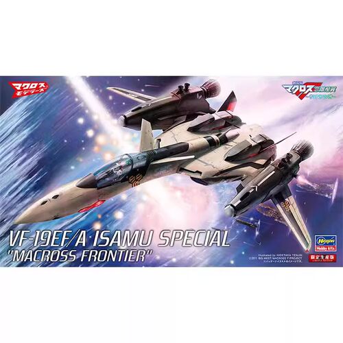 长谷川拼装飞机模型VF-19EF/A