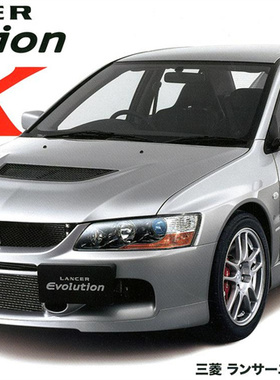 津卫模谷 富士美03918 1/24 三菱 Lancer Evolution IX GSR 汽车