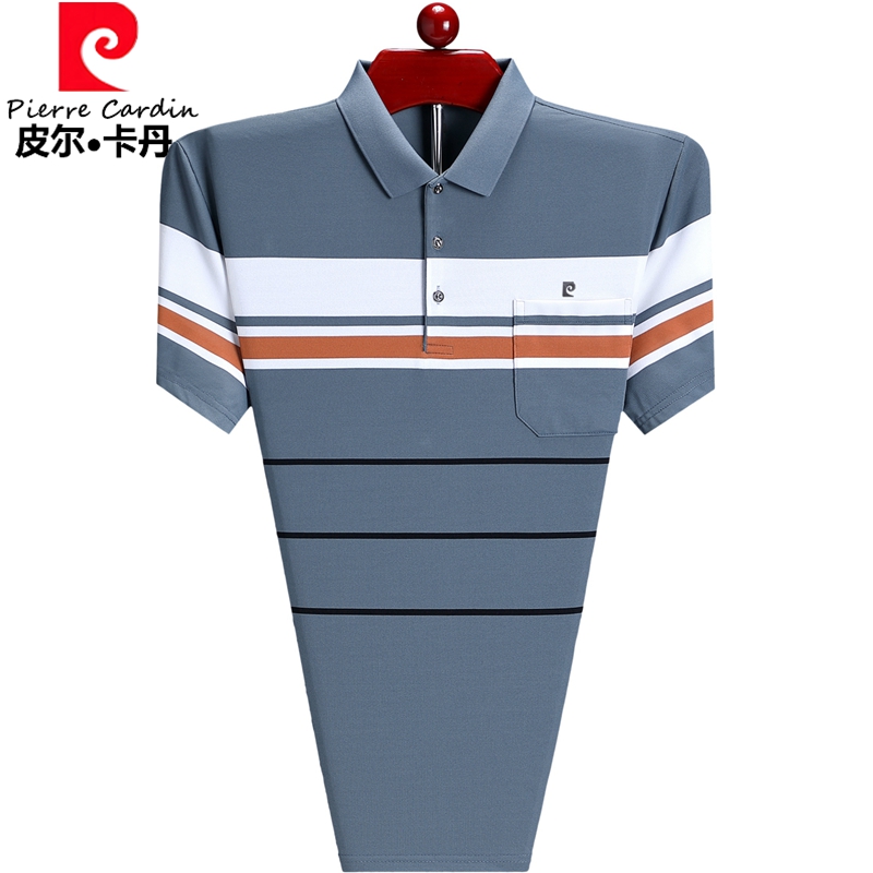 皮尔卡丹纯棉短袖t恤男2025新款夏季冰丝上衣中年爸爸条纹POLO衫