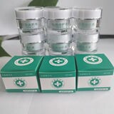 正品雅吉保护膏纹绣保护膏纹眉修复膏眉部修复剂雅吉膏