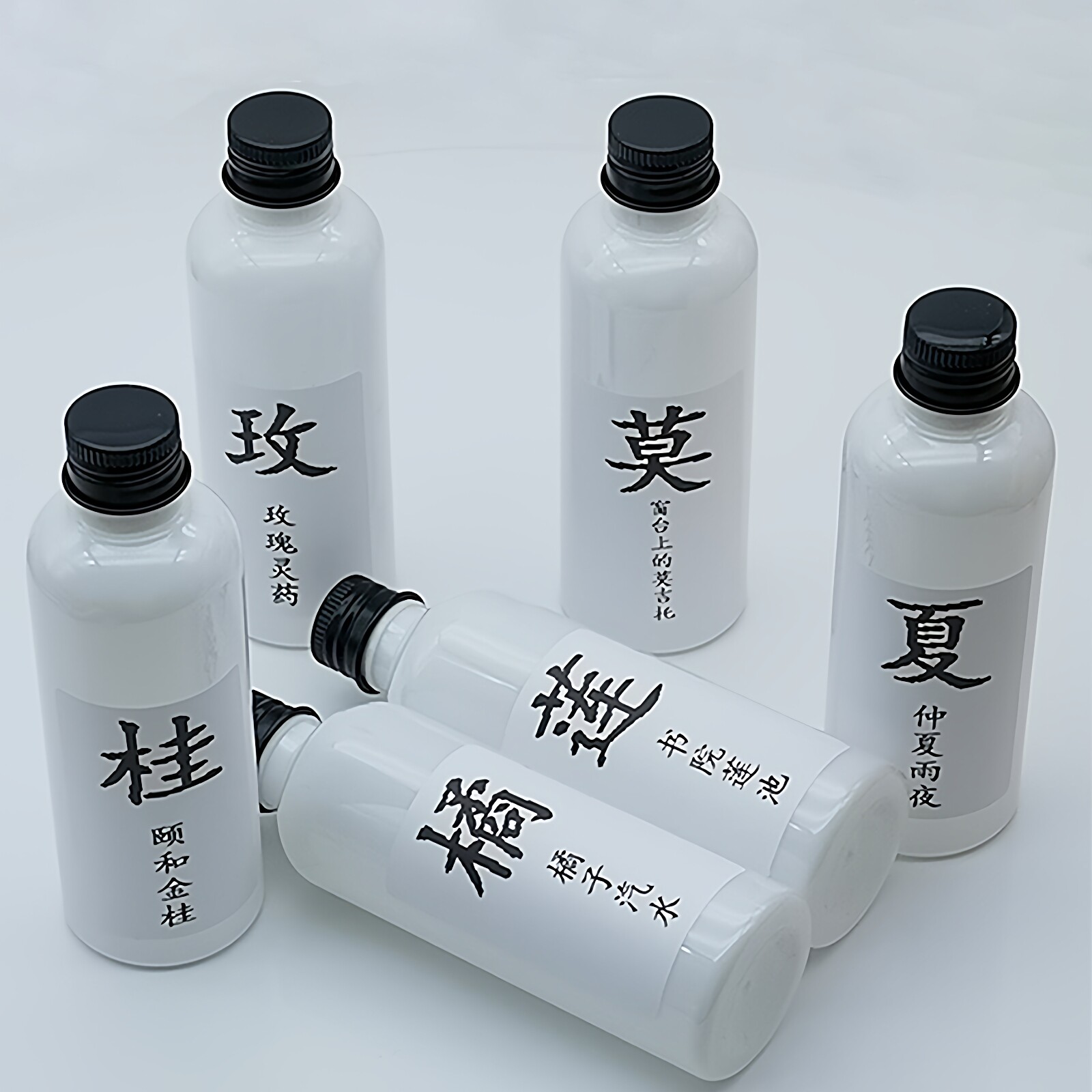 观四季100ml厦室内藤条无火香薰