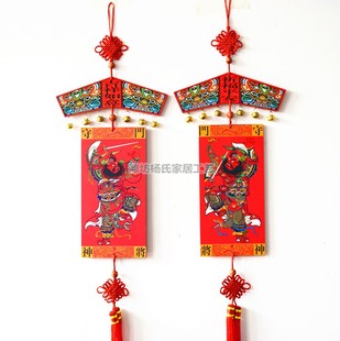 钟馗门神挂件杨家埠木板年画挂牌家居装饰新年特色礼品大门玄关