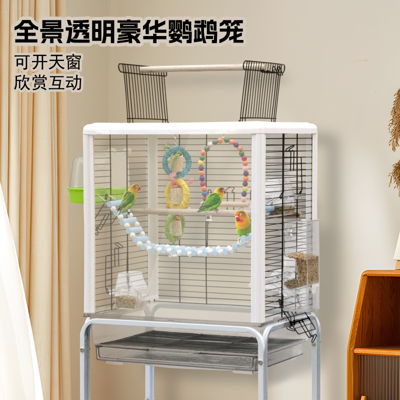 粤迪宠物笼大空间透明