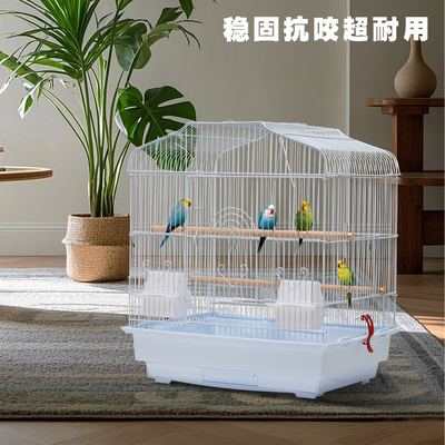 粤迪虎皮玄凤牡丹鹦鹉鸟笼别墅