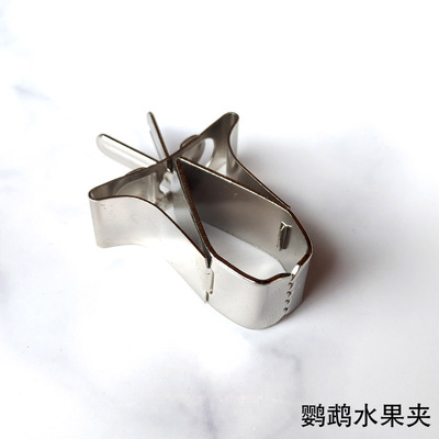 鹦鹉鸟笼配件鸟喂食用品粤迪