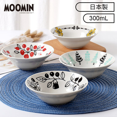日本进口Moomin姆明陶瓷碗