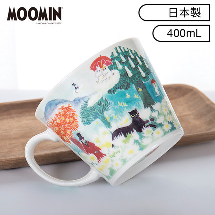 Cola Bebe 日本yamaka姆明moomin杯子陶瓷杯马克杯进口餐具正版