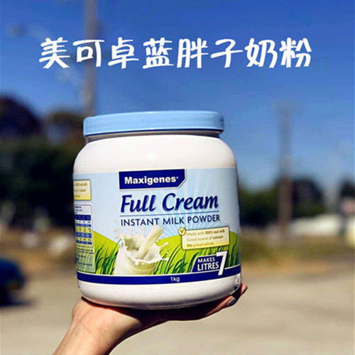 美可卓胖子孕妇大学生全脂奶粉