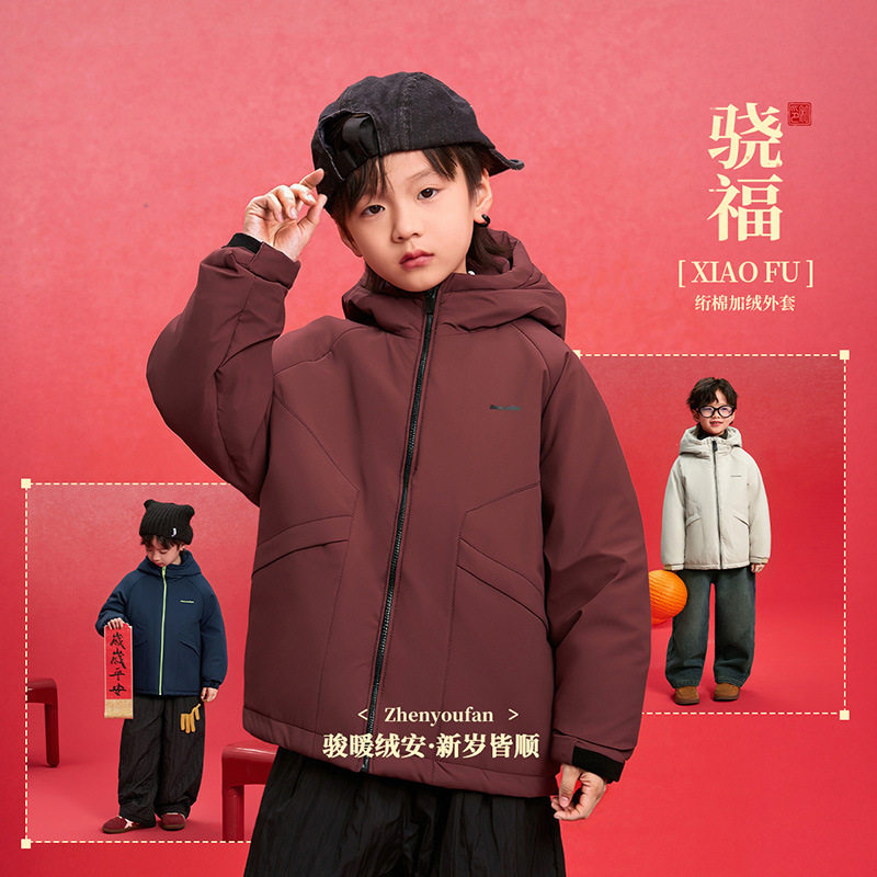 童装男童红色加绒棉服外套冬季新款儿童加厚衣服大童秋冬拜年服潮