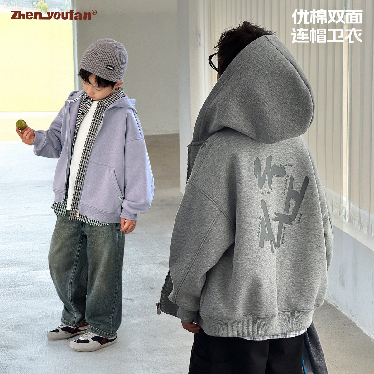 童装男童加绒连帽外套2025冬季新款儿童加厚开衫卫衣大童秋冬衣服