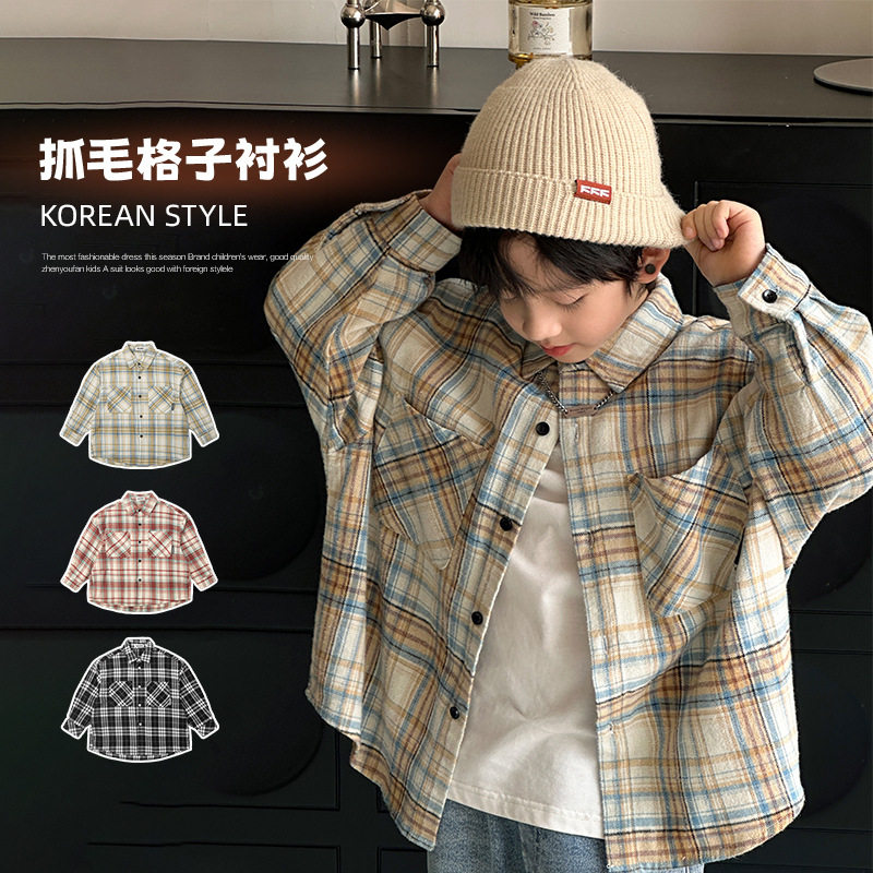 童装男童格子衬衫2026春秋新款儿童宽松韩版衣服大童春季休闲长袖
