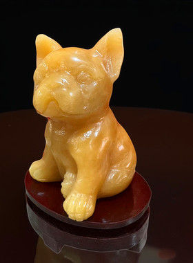 天然玉石米黄玉狗摆件