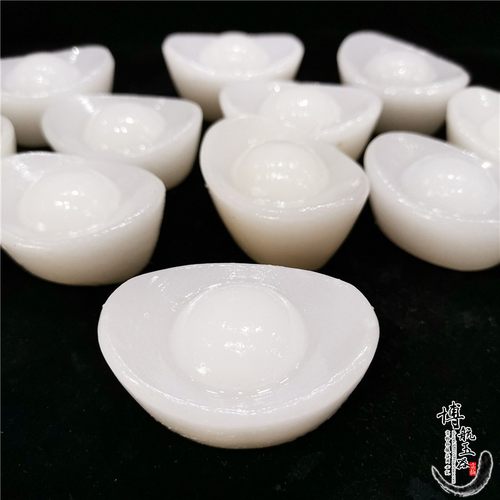 正品天然招财进宝桌面风水白玉