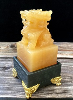 天然米黄玉麒麟印章摆件刻字玄关招财镇宅开运家居装饰品玉石雕刻