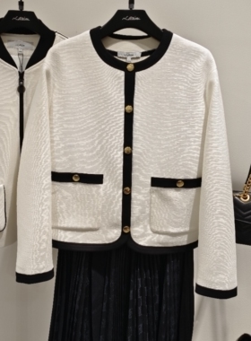 N.Paia/恩派雅2023春夏新款专柜正品国内代购上衣外套XWIAA1220AW