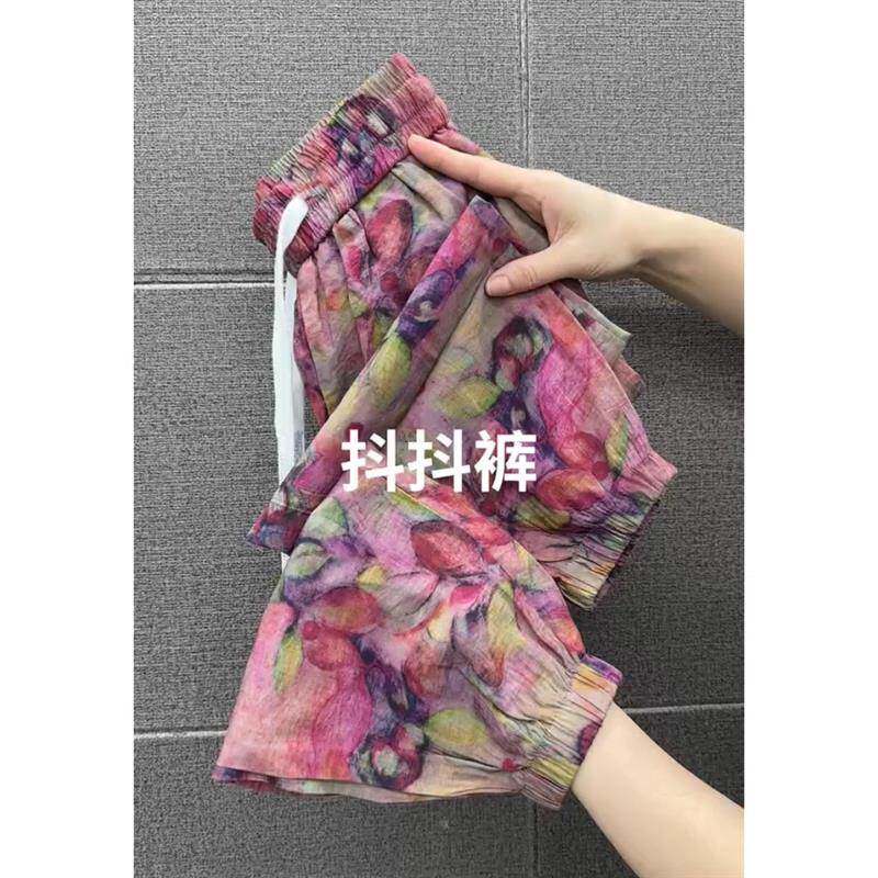 韩版冰丝印花抖抖裤女显瘦百搭九分哈伦裤大码宽松休闲夏薄款花裤