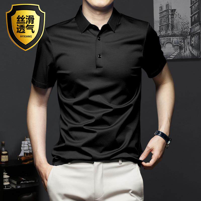 莫代尔冰丝polo衫男短袖潮牌新款夏装翻领保罗T恤男纯色修身黑色