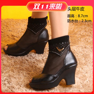 夏新款黑色牛皮三步踩广场舞凉鞋