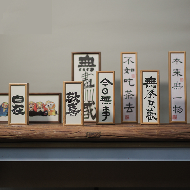 茶叶盒竹盒可订制文案小哄书爆款岩茶礼盒红茶泡袋装摆泡六泡12泡