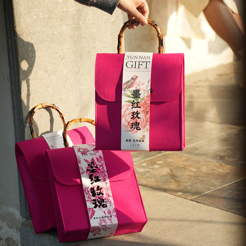 云南茶叶包装云南散茶礼盒