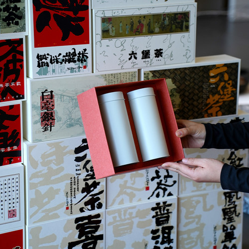 龙井绿茶礼盒密封罐装空盒子
