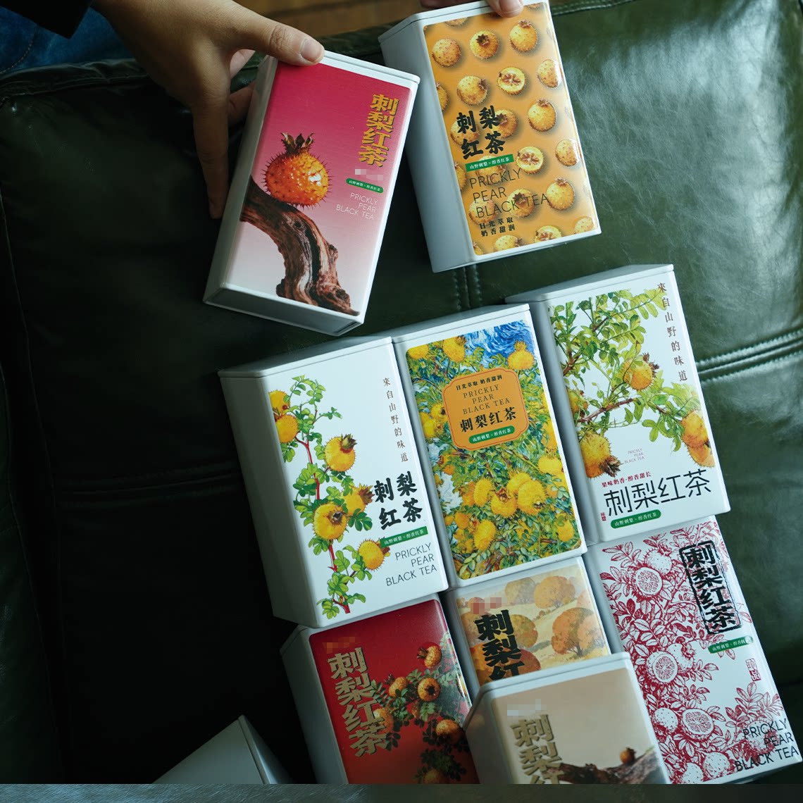 刺梨红茶叶罐贵州云南刺梨可定制图片