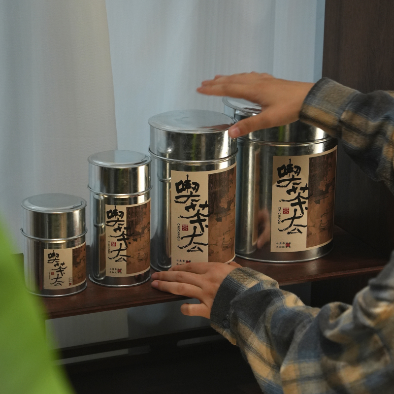 复古镀锌金属铁罐茶叶罐
