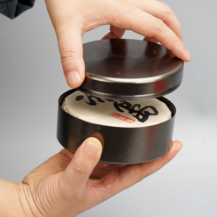 茶叶罐铁盒合金小茶叶盒100克饼茶罐空包装茶叶盒便捷小饼包装