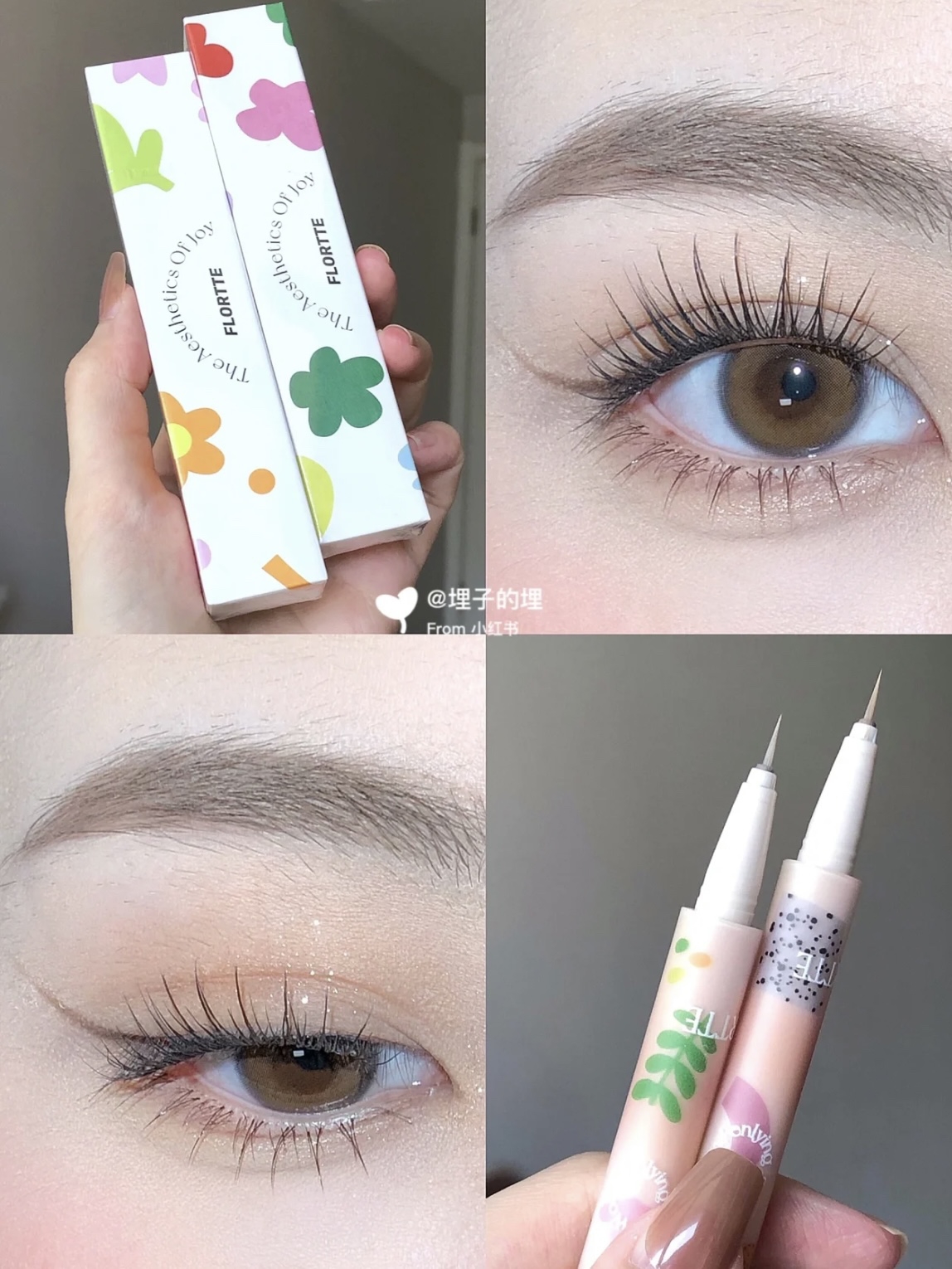 In stock FLORTTE flower loria wow stuffed fine eyeliner liquid pen lying silkworm pen 04 extremely fine flower lolia