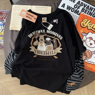 超乎预期de搭 T恤女 yongwill小羊纸袋家假两件设计250g纯棉长袖