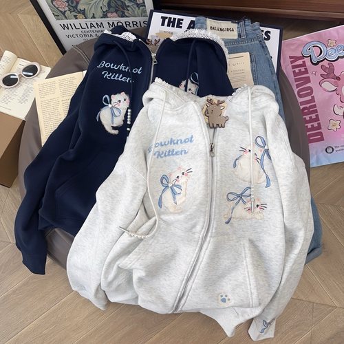 韩版连帽开衫卫衣女秋冬韩版