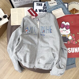 26早春穿搭刚需 Gulunsunu纸袋家350g纯棉毛圈拉链卫衣外套开衫