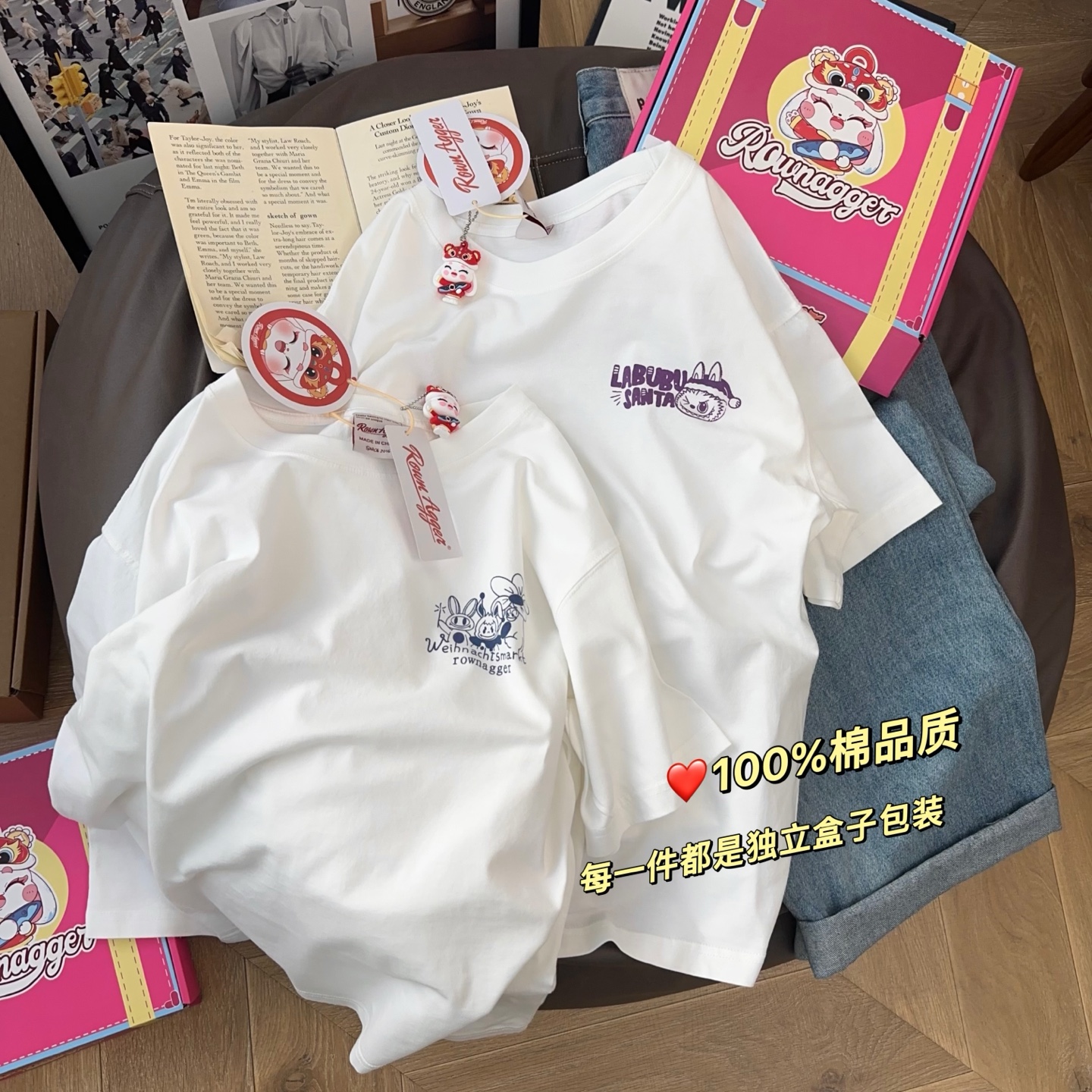 纸袋家纯棉短袖T恤简约百搭夏款