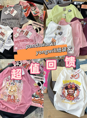 韩版纯棉短袖T恤女夏潮上衣