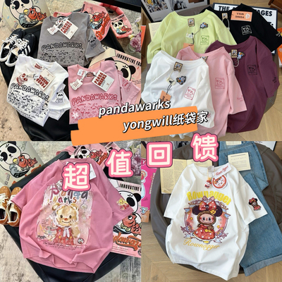 韩版纯棉短袖T恤女夏潮上衣