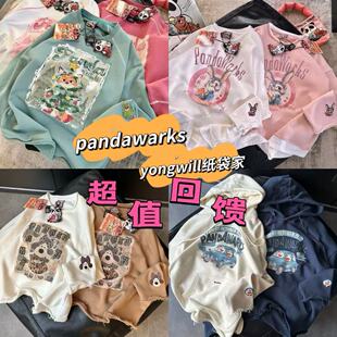 超值回馈pandawarks yongwill小羊纸袋秋冬加绒毛圈卫衣女长袖韩