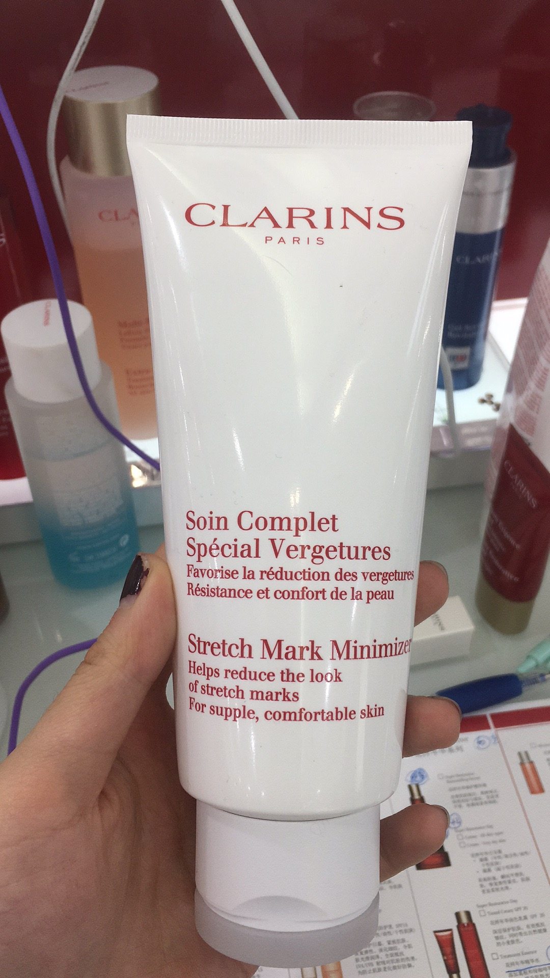 [婕妮美妆世界妊娠纹护理]【娇韵诗专场】娇韵诗舒缓妊娠纹 细纹月销量1件仅售380元