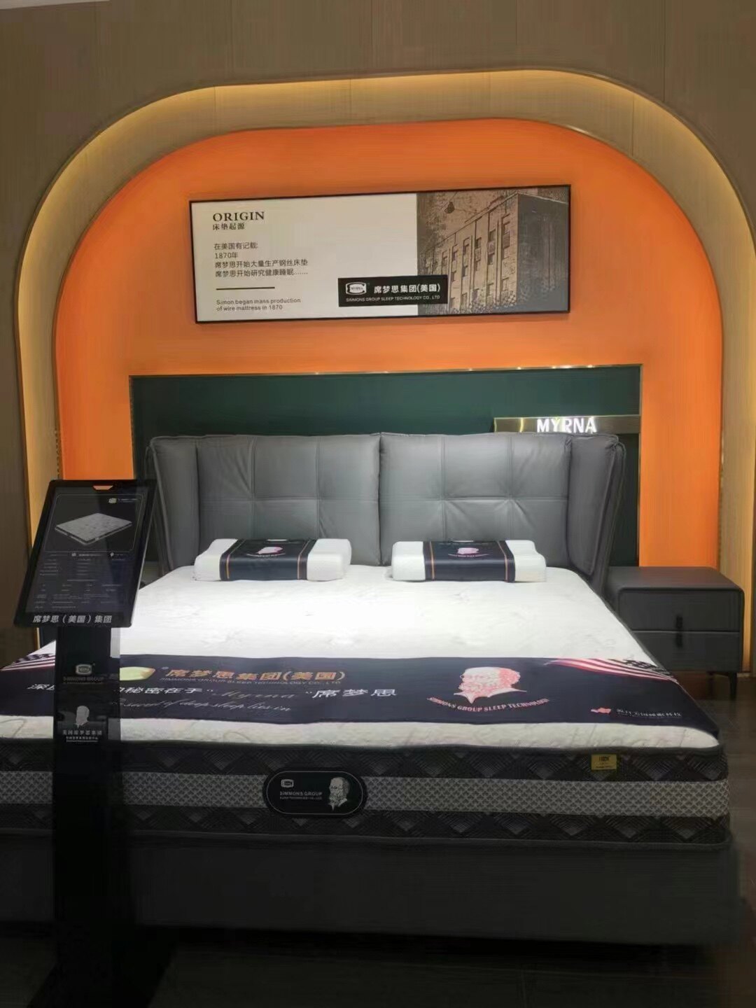 席梦思真皮软床床头采用头层黄牛皮羽绒靠包5d布包裹实木铺板