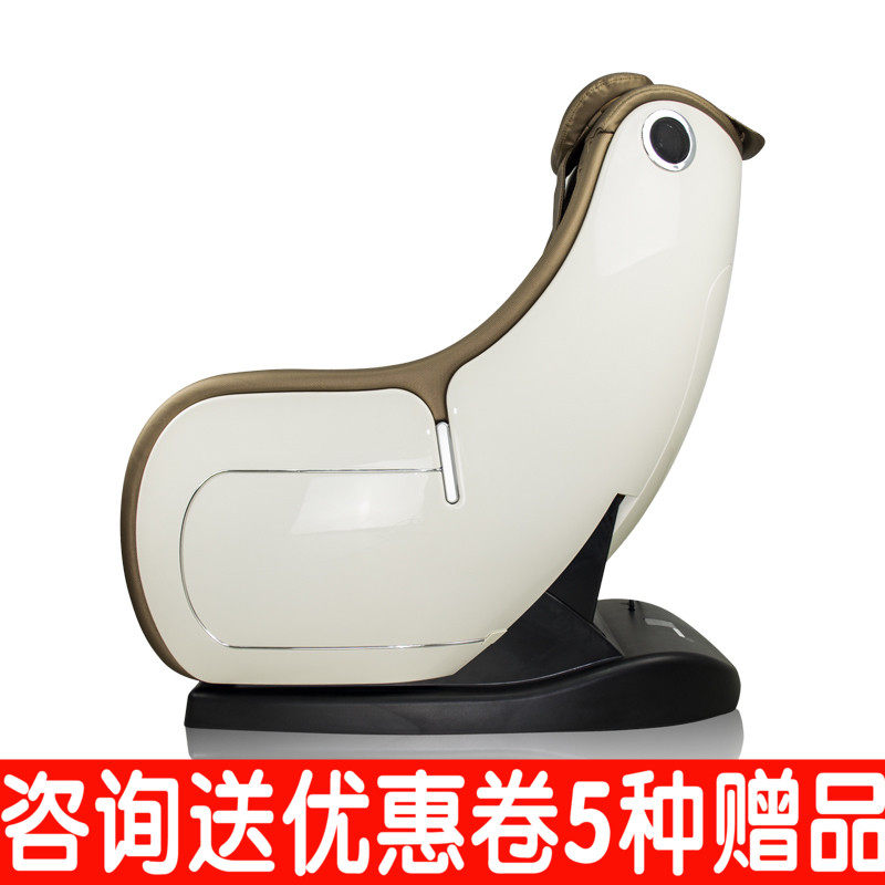 Governor Yang TC-290 Small massage chair fashion intelligence Massage Chair Bluetooth loudspeaker box heating 2018 new patternin the Personal Care/Health/Massage equipment , Massage equipment , Massage Chair/Sofa  category - from Buy2taobao.com to provide professional Taobao agent buy service