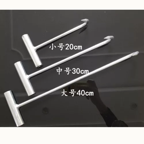 T -CAPERED CROUT CLOOCE TUINS TROWN GLOWN WATER CHANLEAR CHOLLING TOWRED, чтобы запустить хорошо функционированный крючок.