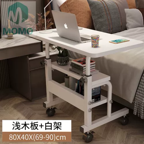 Уход за кроватью подъемник шкивовый стол на стой