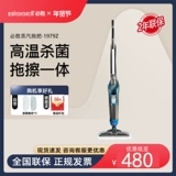 Pizza Steam Dragon, Fornishing Fit, Non -Wireless Smart Dragal Smart High Depragemoship, очистка American 3004Z