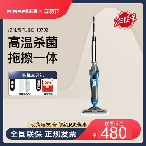 Pizza Steam Dragon, Fornishing Fit, Non -Wireless Smart Dragal Smart High Depragemoship, очистка American 3004Z