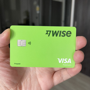 wise实体卡代办 激活 地址证明